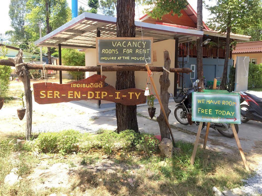Ser-En-Dip-I-Ty - Sha Extra Plus Ко-Ланта Экстерьер фото